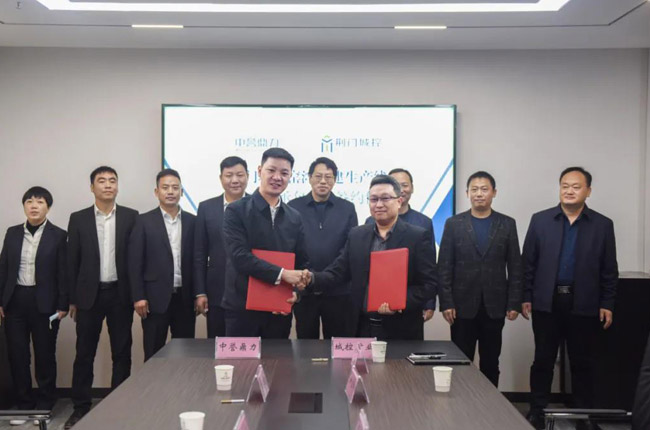 ucGTǿغGTǿظG½a^EPCOаĿsxʽe