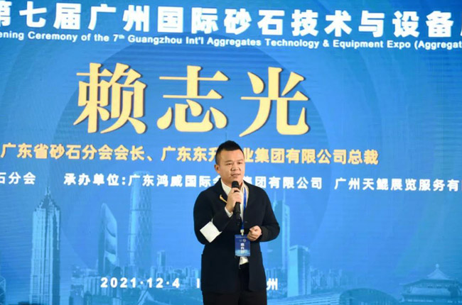 中譽鼎力董事長張治民應邀出席現場 中譽鼎力董事長張治民應邀出席現場