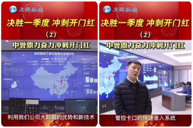 ��B���u�����аl��ͨ�ܿؿ��ڵĿ��x���ϵ�y