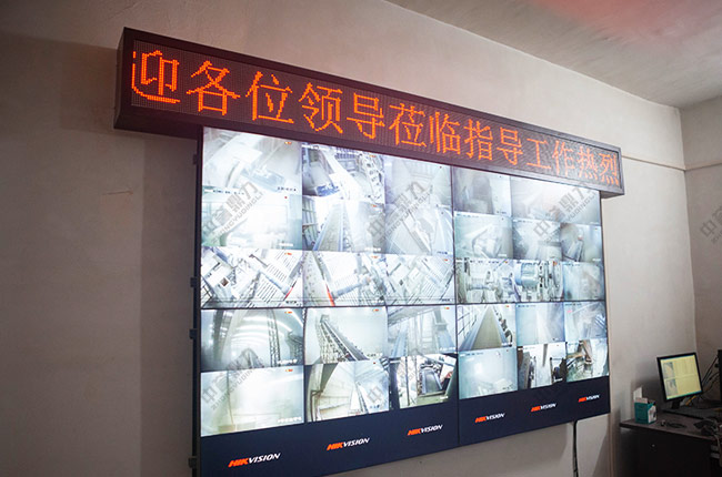 散料自動裝車系統 散料自動裝車系統