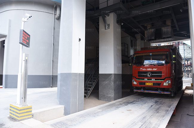 料倉自動放料系統 料倉自動放料系統