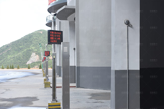 無人裝車系統目標功能 無人裝車系統目標功能