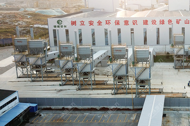 智能裝車系統 智能裝車系統g