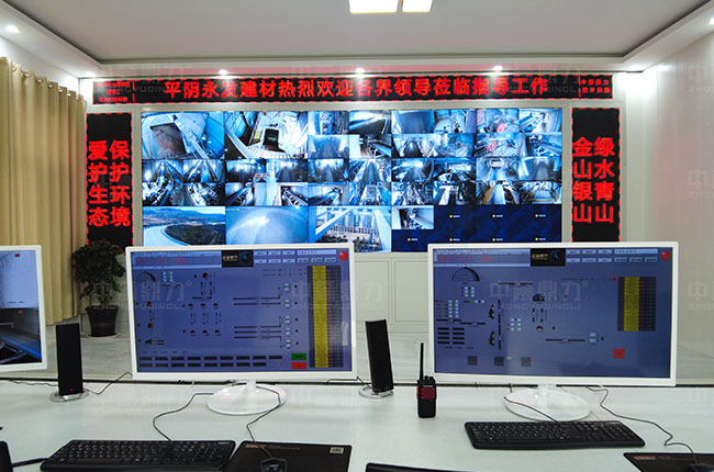 礦山綜合自動化系統(tǒng) 礦山綜合自動化系統(tǒng)