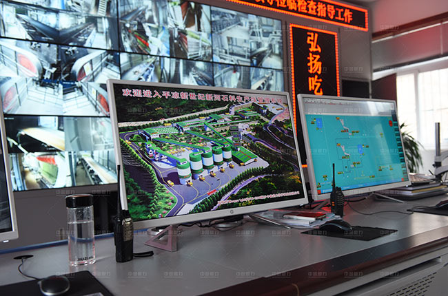 智能礦山自動(dòng)化管理系統(tǒng) 智能礦山自動(dòng)化管理系統(tǒng)