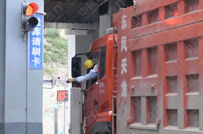 無人值守智能稱重 無人值守智能稱重