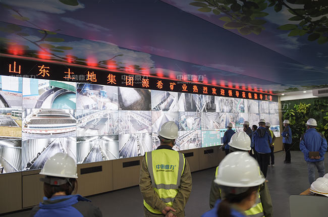 智慧礦山系統平臺實現功能 智慧礦山系統平臺實現功能