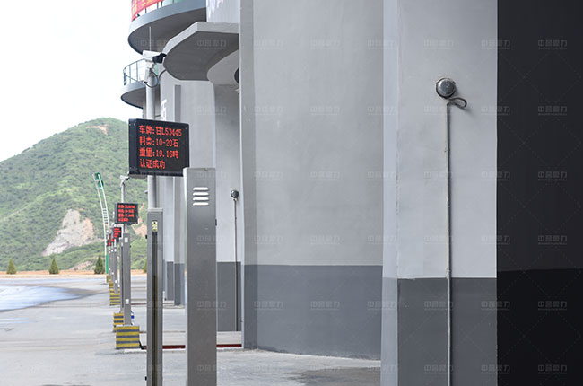 石子廠自動裝車系統 石子廠自動裝車系統