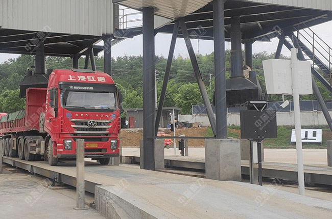 砂石料廠自動(dòng)稱重裝車系統(tǒng)