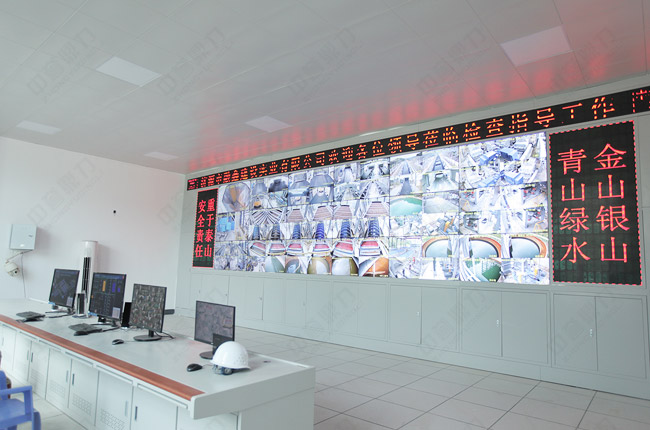 礦山運(yùn)營管理主要內(nèi)容 礦山運(yùn)營管理主要內(nèi)容