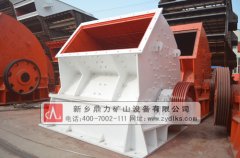 細破機-細碎式破碎機-細破碎機-細粒破碎機 /chuipo/1369.html