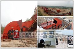 供應(yīng)破碎機_石子破碎機械 /chuipo/1372.html