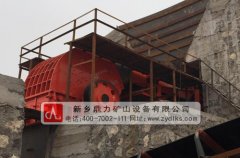 石廠石灰巖打砂機有哪些_石灰巖制砂機_石灰巖打沙機 石廠石灰巖打砂機有哪些_石灰巖制砂機_石灰巖打沙機