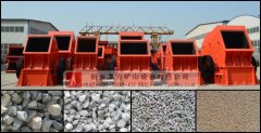 中破碎機_打石子機器_砂石料設(shè)備介紹 /chuipo/1392.html