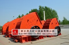 砂石設備廠家_砂石設備廠_砂石料破碎機廠家 砂石設備廠家_砂石設備廠_砂石料破碎機廠家