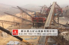 石料制砂機_制砂機一套多少錢_制砂機那種好? 石料制砂機_制砂機一套多少錢_制砂機那種好?