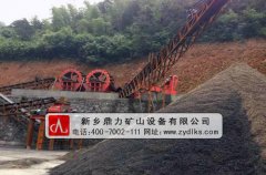 風化砂制砂機_風化砂制砂機生產線 風化砂制砂機_風化砂制砂機生產線