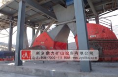 密封錘式破碎機在砂石料生產線中如何大大提高環保性 /chuipo/1679.html