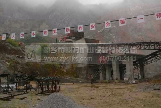 時產400噸石料生產線