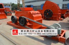 環(huán)保制砂機(jī)設(shè)備介紹 環(huán)保制砂機(jī)設(shè)備介紹