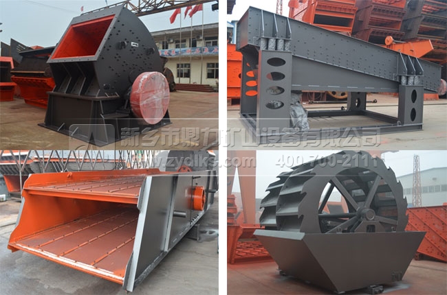 建筑垃圾破碎機生產(chǎn)現(xiàn)場 建筑垃圾破碎機生產(chǎn)現(xiàn)場