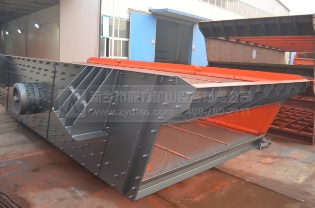 礦石振動(dòng)篩