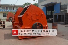 哪有錘式破碎機(jī)出售_選擇錘式破碎機(jī)的步驟 /chuipo/2797.html