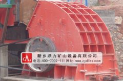 破碎選礦設備、選礦破碎機介紹 /chuipo/3007.html