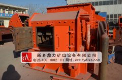 石子制砂破碎設備介紹? 石子制砂破碎設備介紹?