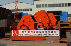 好錘式破碎機、新鄉中譽鼎力 /chuipo/3205.html