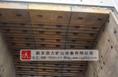錘式破碎機襯板材質(zhì) 結(jié)構(gòu) 用途 /chuipo/3545.html