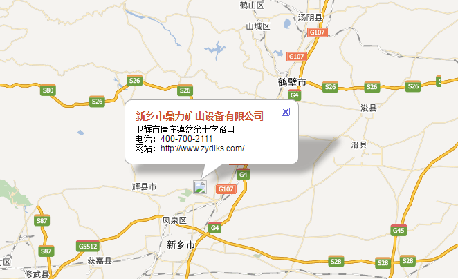 礦山尾礦制砂機廠家地址