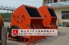 重錘式破碎機處理物料的粉碎度與什么有關? /chuipo/4393.html