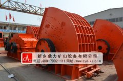重錘式破碎機(jī)廠家客觀評(píng)價(jià)錘式破碎機(jī)的優(yōu)勢(shì)及不足 /chuipo/4397.html