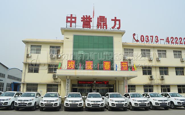 立式沖擊破碎機廠家 立式沖擊破碎機廠家