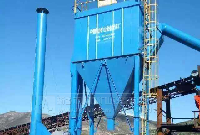 脈沖袋式除塵器