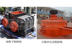 ʽ?jng)_ʽʯʯɰC(j)r(ji)