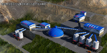 �F���F���^�aͶ���F�r�a300��ʯ����ɰ���a��