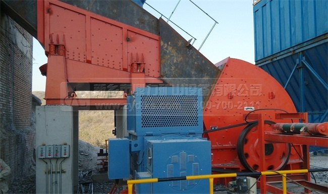 振動給料機使用現場