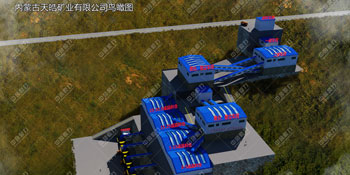 ���ɹ����V�I�r�a3000��ʯ�����a��