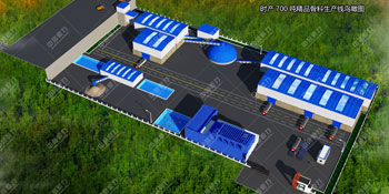 �r�a700��ɰʯ�������a��