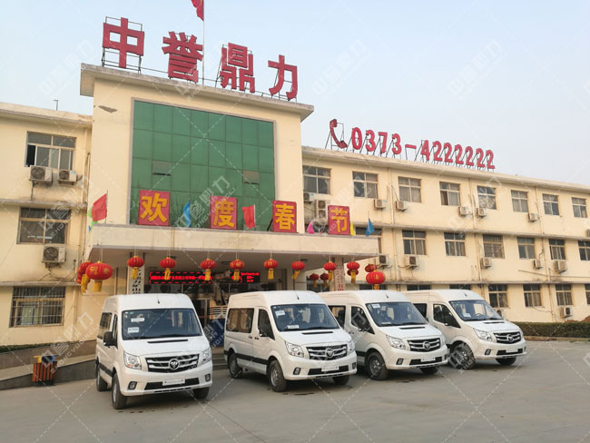 珍珠巖破碎機(jī)廠家