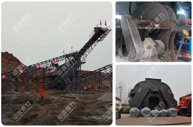 二手制砂機設備