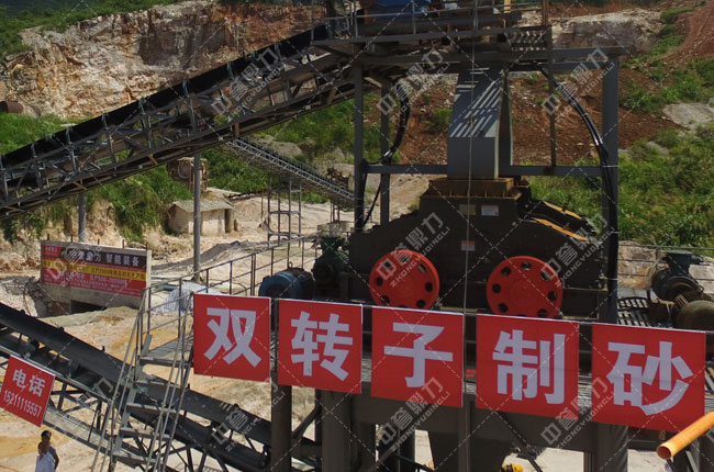 ϑѻзhƺl(xing)(yng)ʯr(sh)a(chn)350ɰʯa(chn)