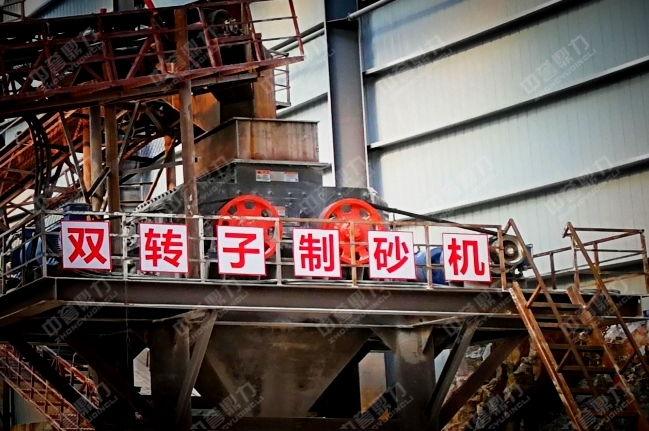 打砂機(jī)生產(chǎn)線(xiàn)上的制砂設(shè)備