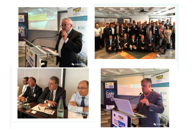 西班牙會議現(xiàn)場圖片