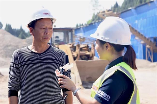采石場現場采訪負責人劉總