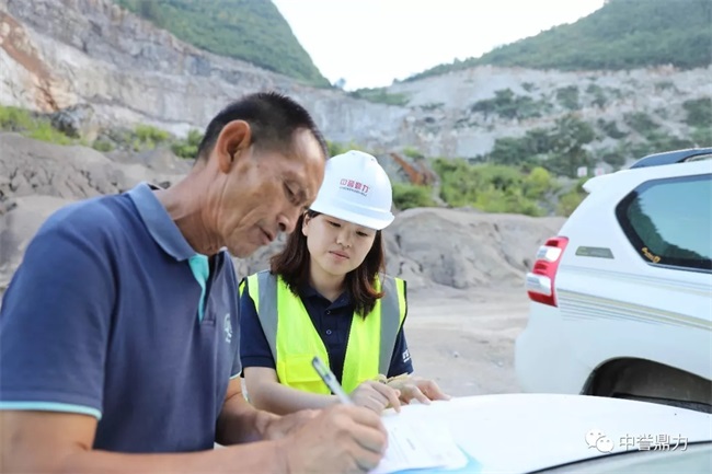 負責人填寫意見反饋表