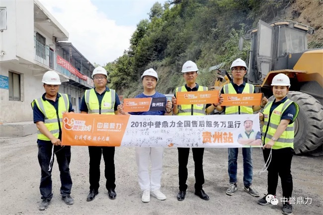 團隊與負責人合影