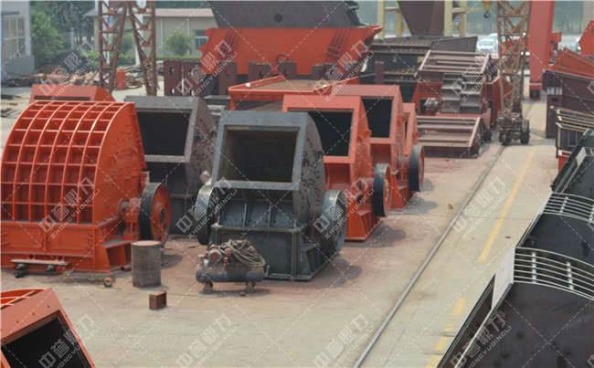 噴漆前的破碎機(jī)